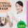 【邑楽郡大泉町】特別養護老人ホームの看護師【JOB ID：586-1-ns-f-jn-bbb】 イメージ