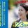 【前橋市】介護付有料老人ホームの生活相談員【JOB ID：53-1-sd-f-sd-nor】 イメージ