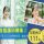 【前橋市】介護老人保健施設の看護師【JOB ID：550-1-ns-f-jn-bbb】 イメージ