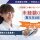【佐波郡玉村町】有料老人ホームの介護職【JOB ID：801-2-ca-f-sy-aaa】 イメージ