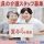 【足利市】特別養護老人ホームの介護職【JOB ID：631-1-ca-f-ms-aaa】 イメージ