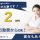【藤岡市】住宅型有料老人ホームの夜勤介護職【JOB ID：241-9-ca-yp-ms-nor】 イメージ
