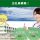 【富岡市】透析クリニックの看護補助スタッフ【JOB ID：241-22-ch-f-ms-nor】 イメージ