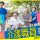 【前橋市】有料老人ホームの介護職【JOB ID：172-1-ca1-f-ms-not】 イメージ