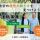 【深谷市】介護老人保健施設の介護職【JOB ID：210-11-ca-f-sy-aaa】 イメージ