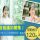 【太田市】特別養護老人ホームの看護師【JOB ID：55-1-ns-f-jn-bbb】 イメージ