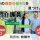 【前橋市】ヘルパーステーションの訪問介護職【JOB ID：75-1-hca-p-sy-not】 イメージ