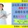 【大里郡寄居町】障害児入所施設の看護師【JOB ID：972-1-ns-f-jn-bbb】 イメージ