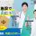 【児玉町】住宅型有料老人ホームの看護員【JOB ID：860-3-ns-fn-jn-bbb】 イメージ