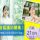 【羽生市】住宅型有料老人ホームの看護師【JOB ID：987-1-ns-fn-jn-bbb】 イメージ