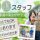 【高崎市】住宅型有料老人ホームの介護職【JOB ID：405-1-ca-p-ms-nor】 イメージ