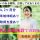 【前橋市】介護老人保健施設の介護職【JOB ID：550-1-ca-f-ms-aaa】 イメージ