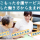 【前橋市】住宅型有料老人ホームの介護職【JOB ID：1085-3-ca-f-sy-aaa】 イメージ
