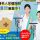 【本庄市】介護老人保健施設の准看護師【JOB ID：1293-1-ns-f-jn-bbb】 イメージ