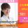 【富岡市】住宅型有料老人ホームの機能訓練指導員【JOB ID：241-33-kk-f-kk-nor】 イメージ