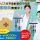【入間郡越生町】サービス付き高齢者向け住宅の介護職【JOB ID：1442-2-ca-f-sy-aaa】 イメージ