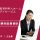 【深谷市】住宅型有料老人ホームの事務兼相談員補助【JOB ID：471-3-jm-f-jm-nor】 イメージ