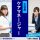 【所沢市】介護老人保健施設のケアマネージャー【JOB ID：1612-1-cm-f-cm-nor】 イメージ