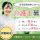 【伊勢崎市】住宅型有料老人ホームの介護職【JOB ID：1018-1-ca-f-sy-aaa】 イメージ