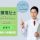 【朝霞市】介護老人保健施設の介護職【JOB ID：1679-1-ca-f-kh-aaa】 イメージ
