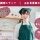 【 行田市】ケアハウスの調理スタッフ【JOB ID：1749-1-et-f-ms-nor】 イメージ