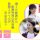 【富士見市】特別養護老人ホームの介護職【JOB ID：1928-1-ca-p-ms-nor】 イメージ