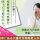 【高崎市】介護付き有料老人ホームの看護師【JOB ID：119-1-ns-f-jn-bbb】 イメージ