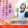 【所沢市】住宅型有料老人ホームの訪問介護職【JOB ID：2087-7-hca-f-sy-aaa】 イメージ