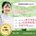 【渋川市】住宅型有料老人ホームの訪問介護職【JOB ID：2148-2-hca-p-ms-nor】 イメージ