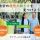 【越谷市】デイサービスの介護職【JOB ID：1795-2-ca-p-ms-not】 イメージ