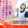 【川越市】訪問介護のホームヘルパー【JOB ID：1932-8-hca-p-sy-not】 イメージ