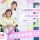 【前橋市】住宅型有料老人ホームの介護職【JOB ID：487-1-ca-p-sy-nor】 イメージ