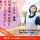 【本庄市】訪問介護事業所の訪問介護職【JOB ID：843-3-hca-p-sy-not】 イメージ