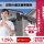 【深谷市】訪問介護事業所の訪問介護職【JOB ID：843-4-hca-p-sy-not】 イメージ
