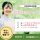 【本庄市】特別養護老人ホームの調理補助スタッフ【JOB ID：1031-1-et-p-et-not】 イメージ
