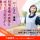 【大田原市】ショートステイの介護職【JOB ID：1250-4-ca-p-sy-nor】 イメージ